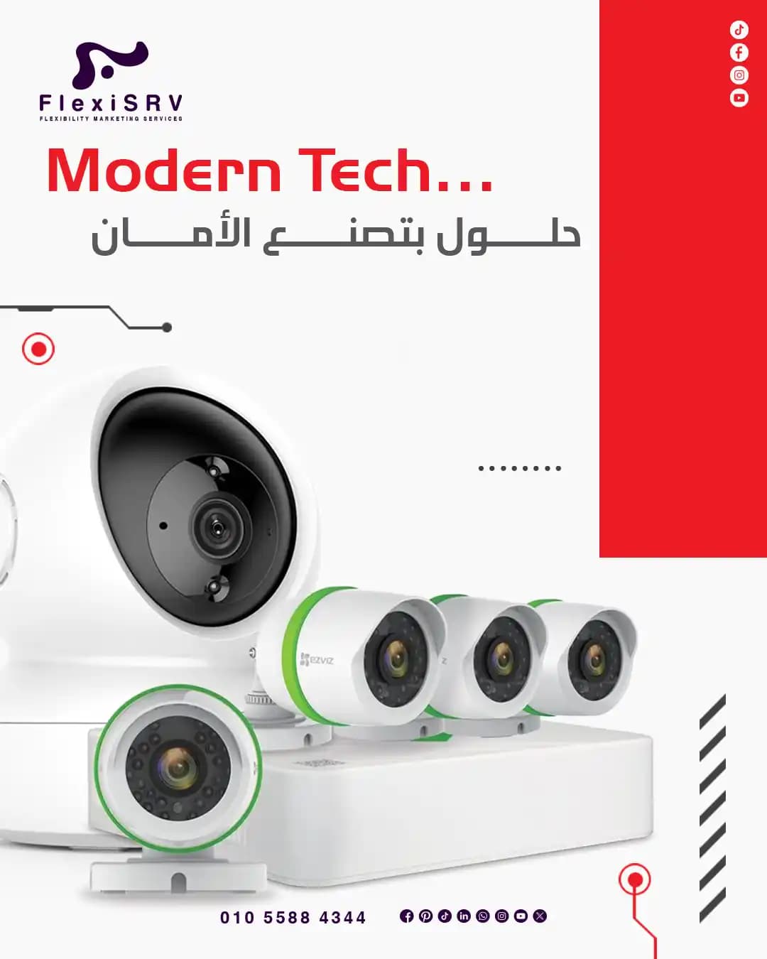 Graphics (Electronics)