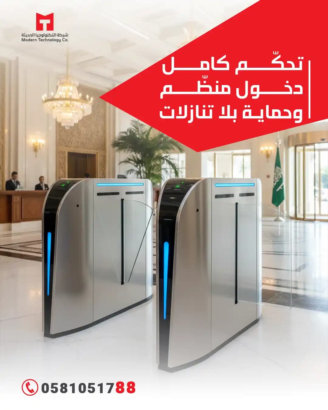 Graphics (Electronics)