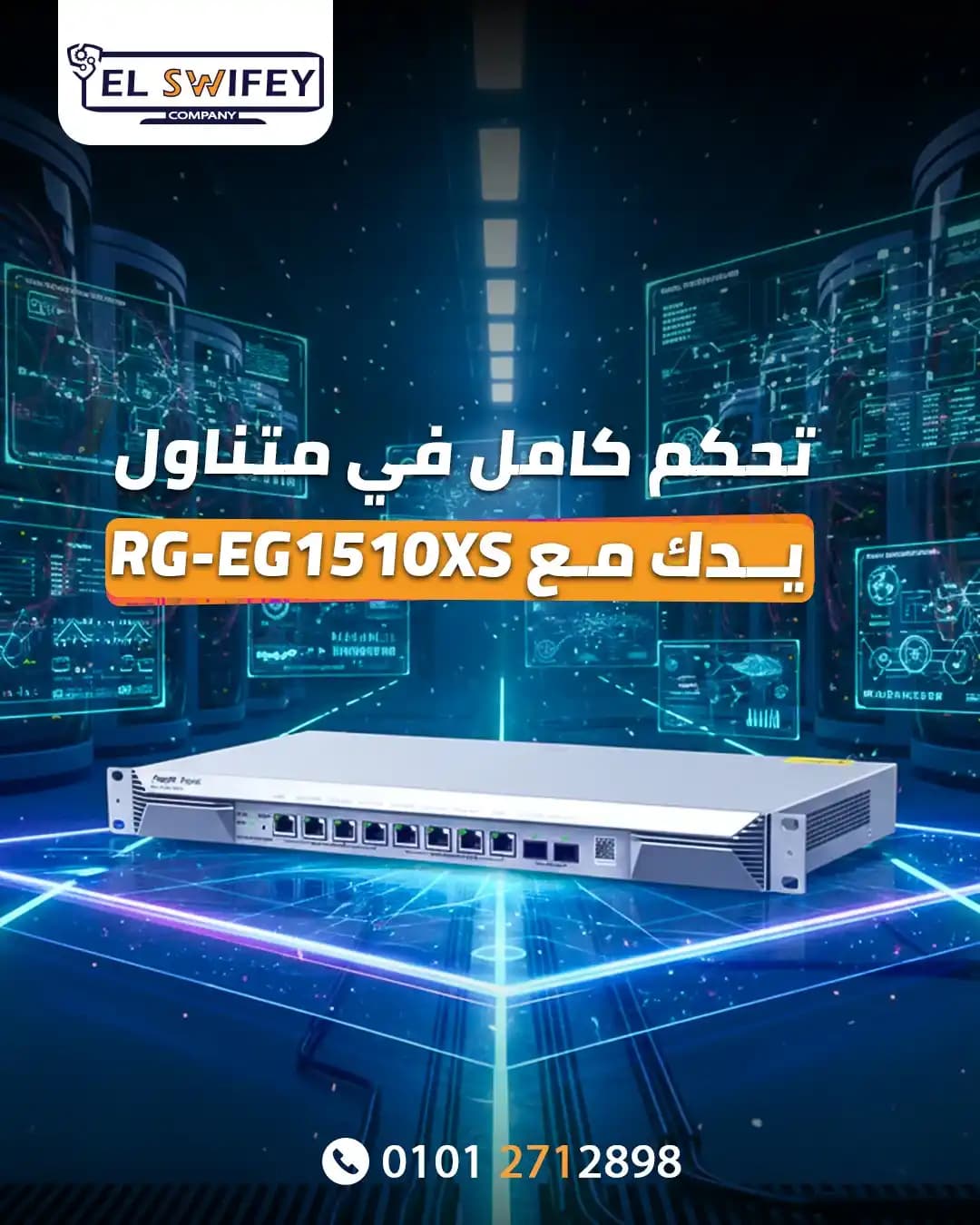 Graphics (Electronics)